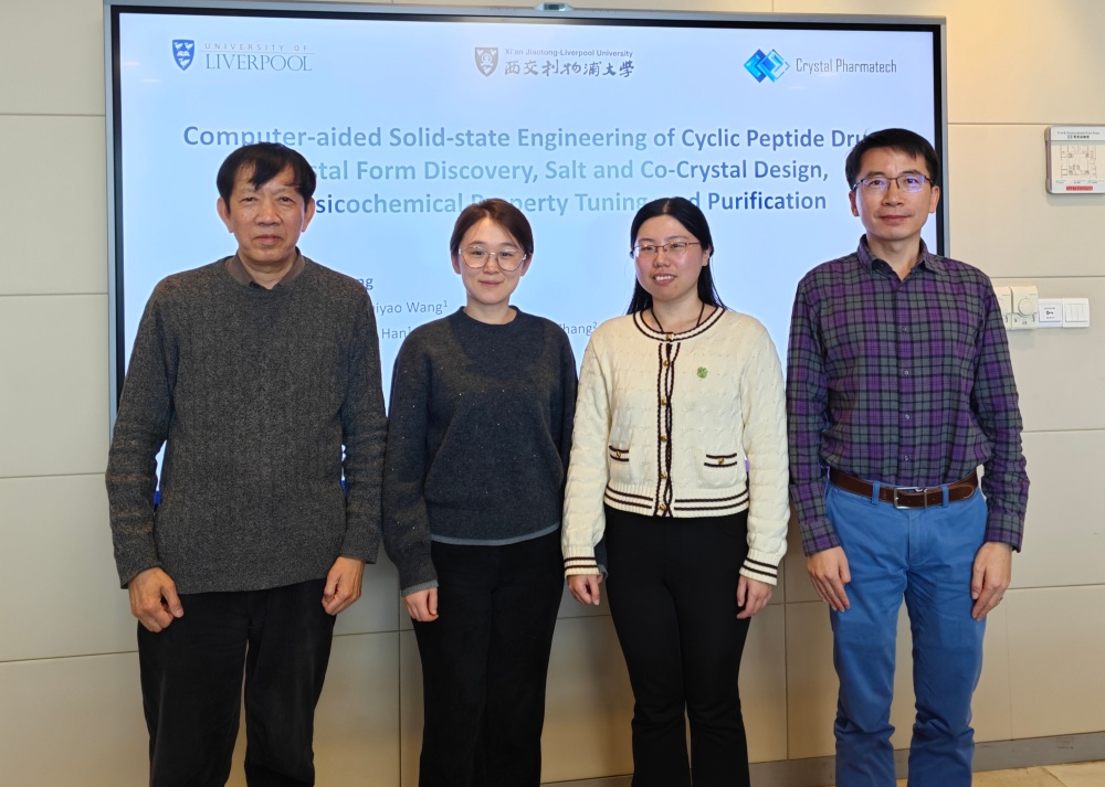 Group photo from Wang’s PhD defence. From left to right: Professor Yong Yue, Dr Yixue Qiao, Shuai Wang, Professor Ruibing Wang Group photo from Wang’s PhD defence. From left to right: Professor Yong Yue, Dr Yixue Qiao, Shuai Wang, Professor Ruibing Wang